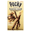 Almond Crush Pocky