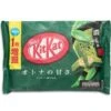 Kit Kat Mini Intense Matcha