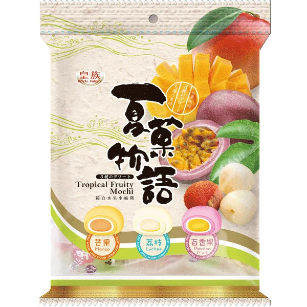 Tropical Fruity Mochi Bag 1 Tropical Fruity Mochi Bag